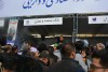 برپایی غرفه بانك صنعت و معدن و حضور كاركنان این بانك در راهپیمایی یوم الله 22 بهمن